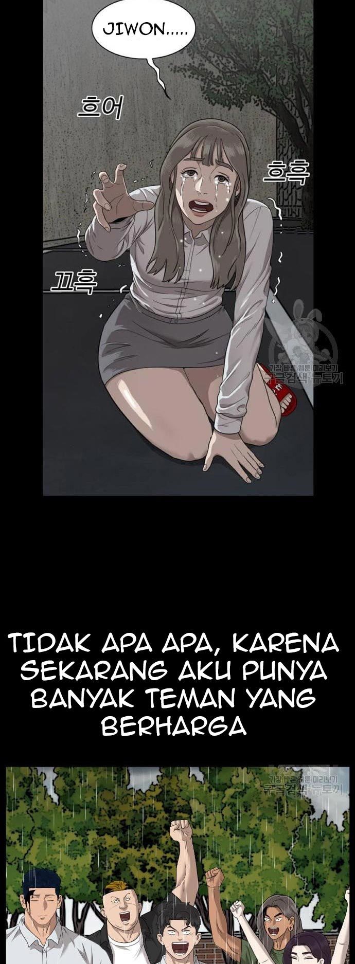 A Bad Person Chapter 124