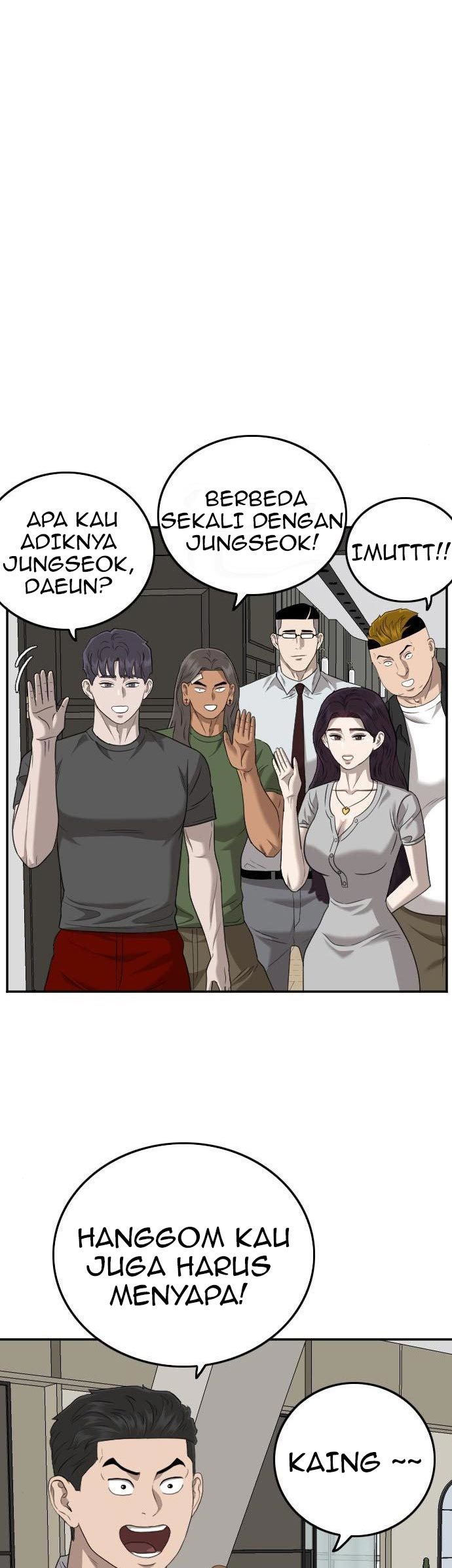 A Bad Person Chapter 126