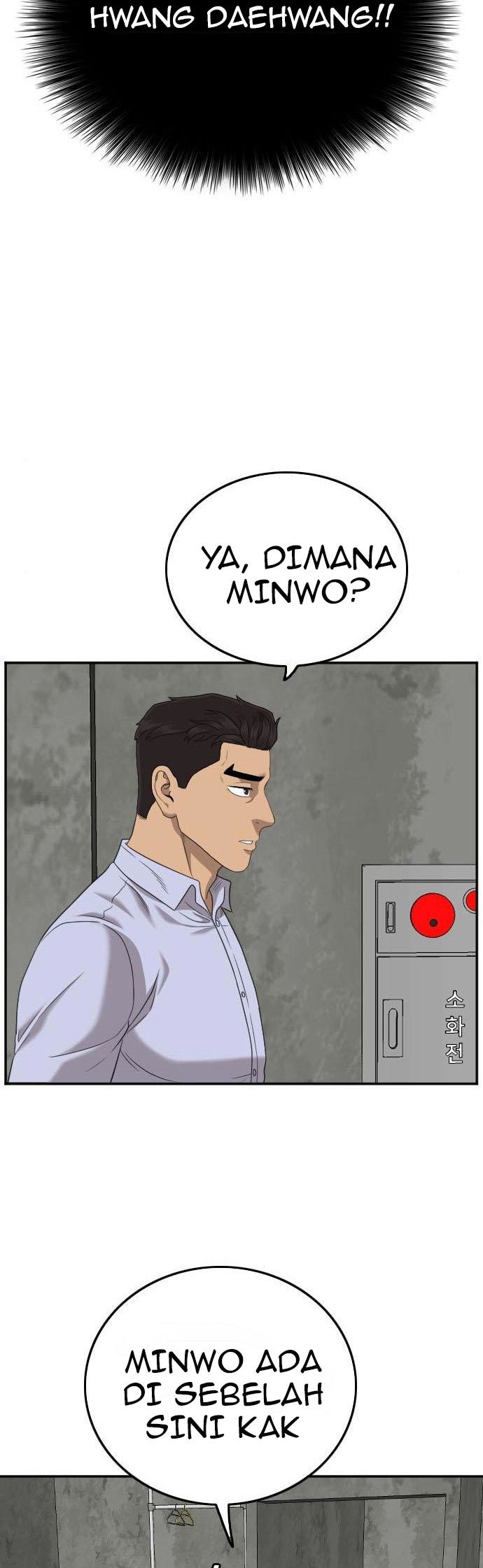A Bad Person Chapter 126