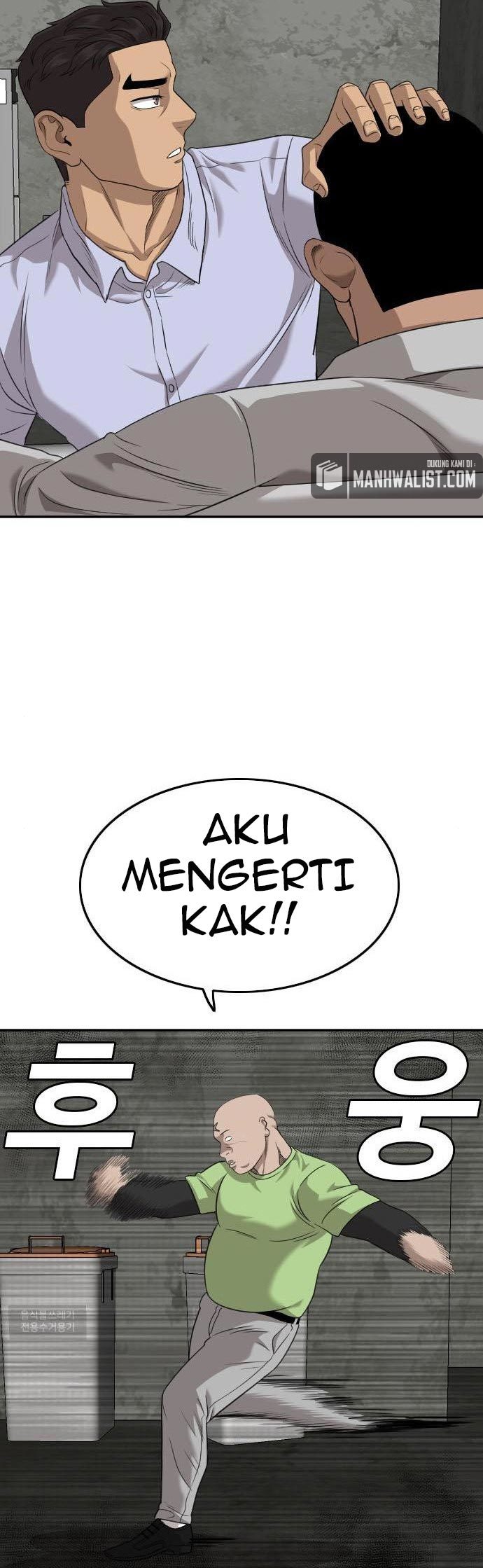 A Bad Person Chapter 126