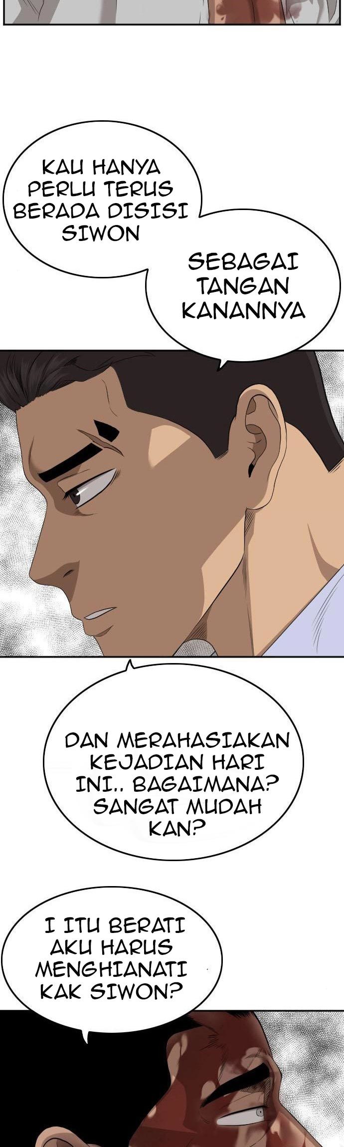 A Bad Person Chapter 126