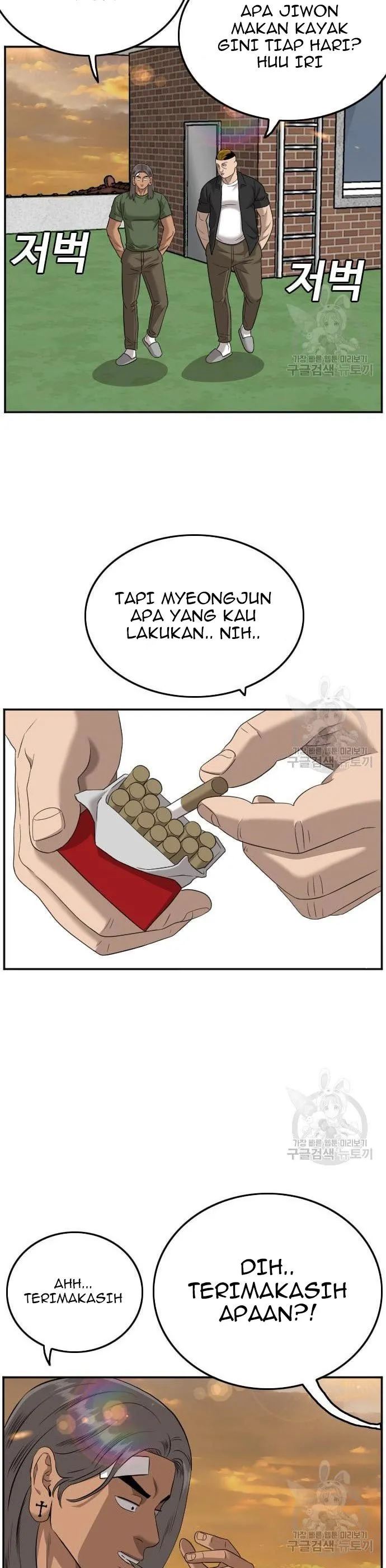 A Bad Person Chapter 128