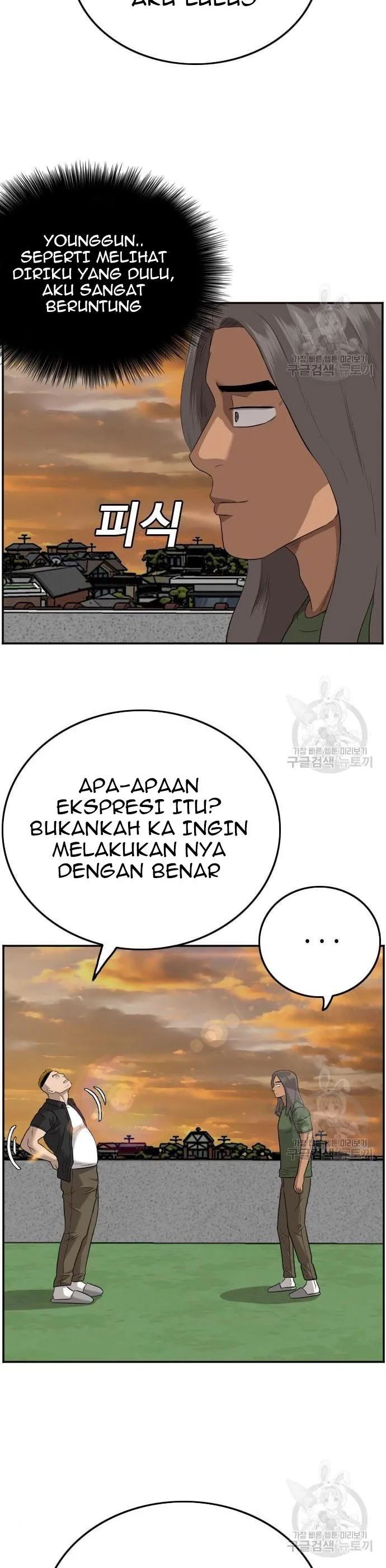 A Bad Person Chapter 128
