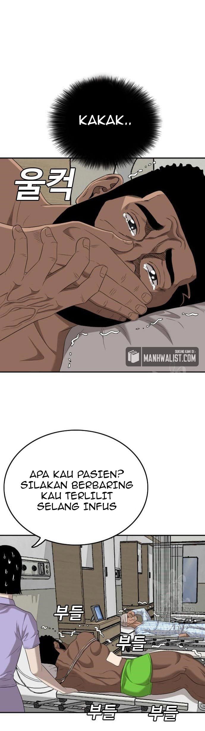 A Bad Person Chapter 132