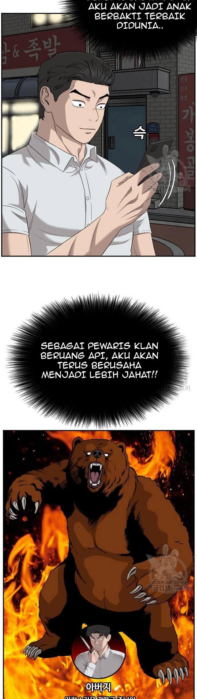 A Bad Person Chapter 132