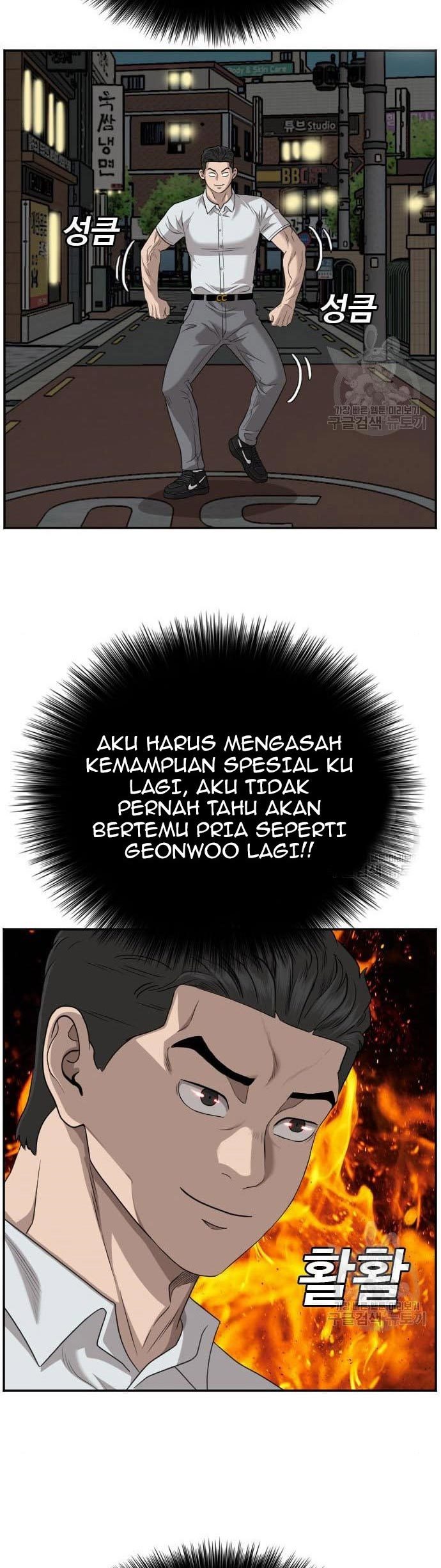 A Bad Person Chapter 132