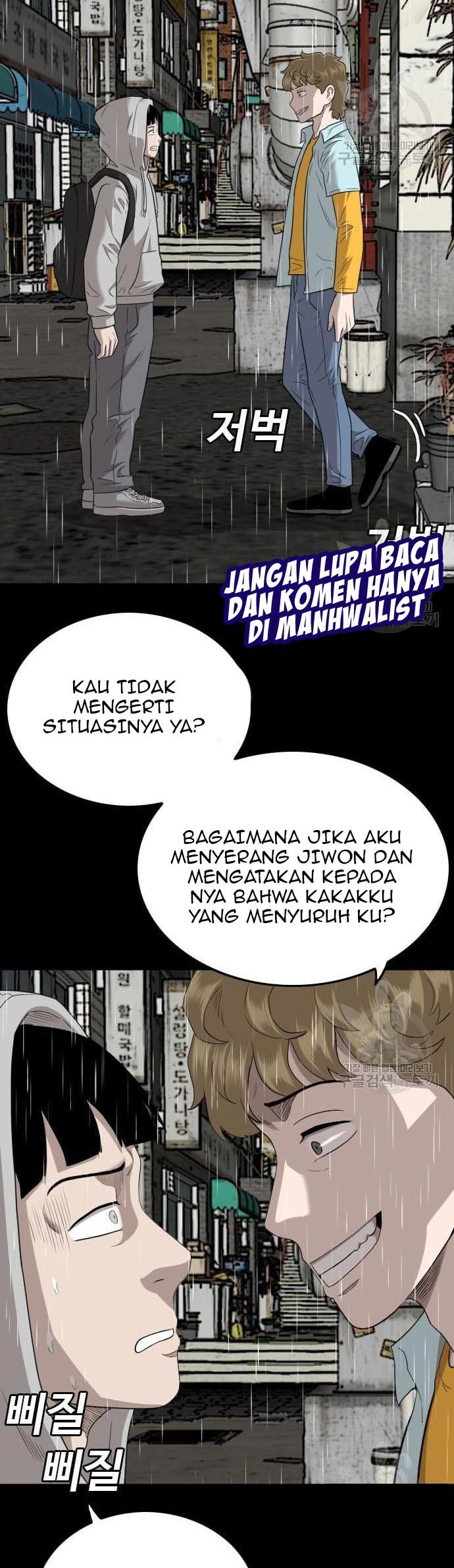 A Bad Person Chapter 132