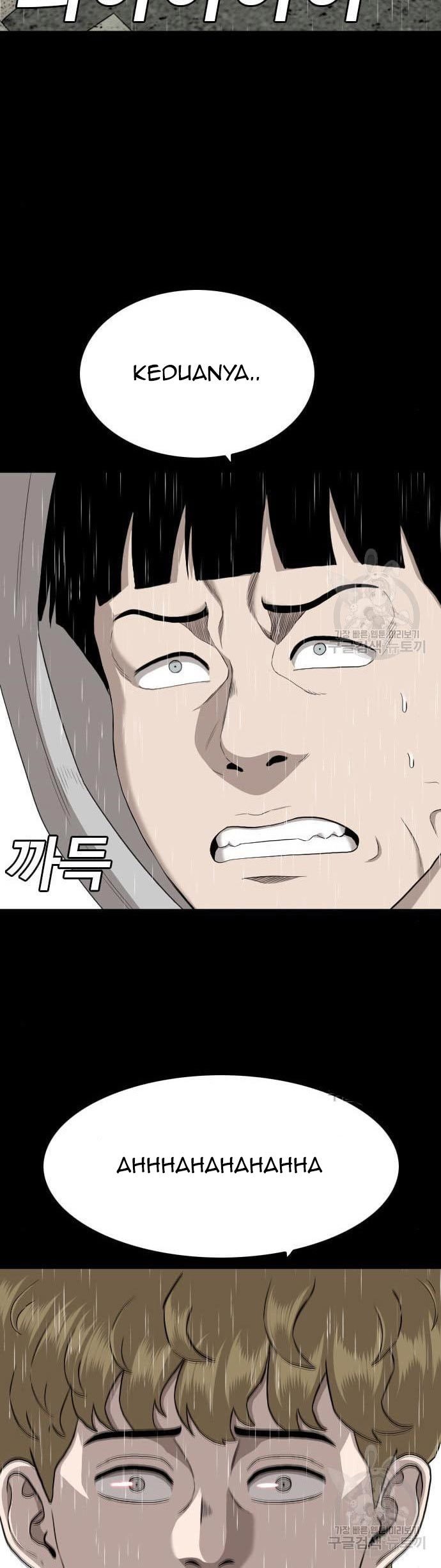 A Bad Person Chapter 132