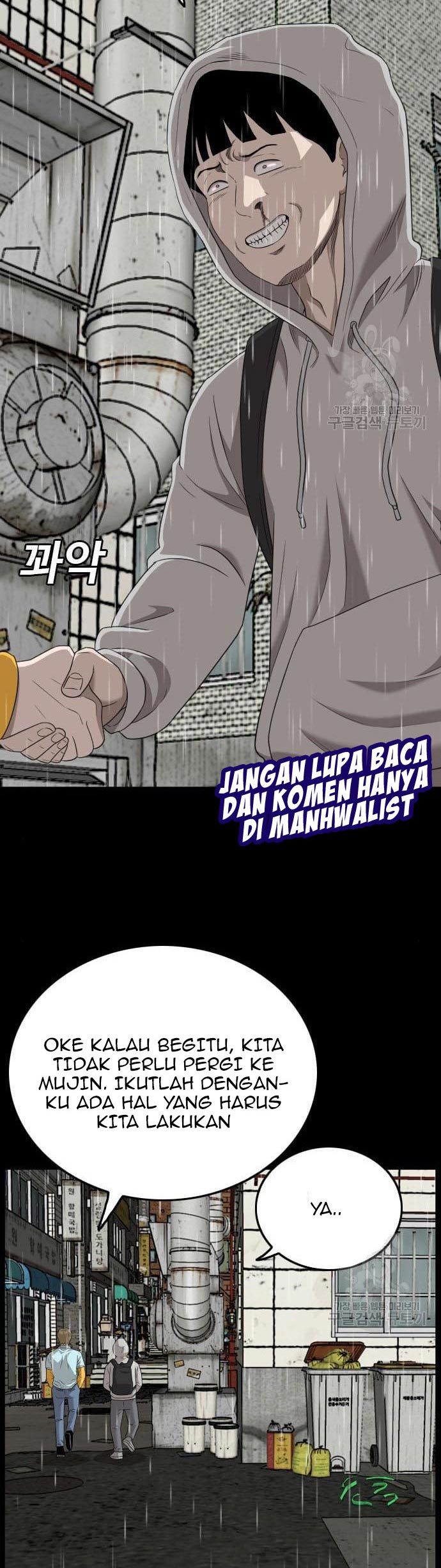 A Bad Person Chapter 132