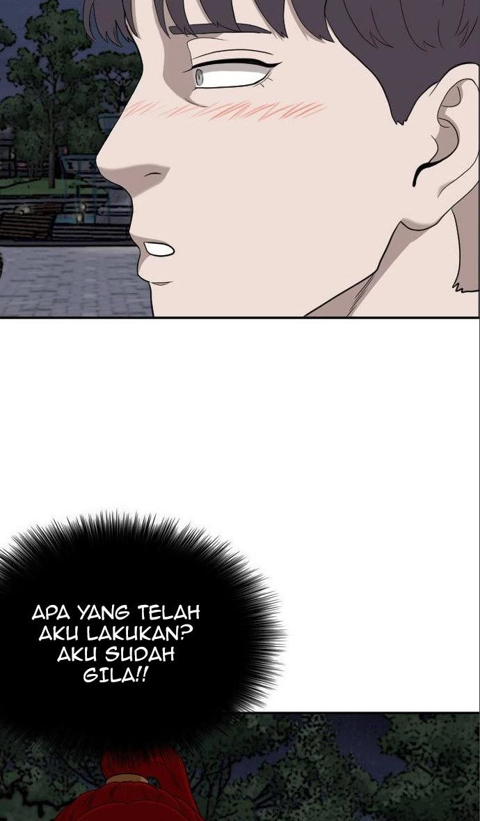 A Bad Person Chapter 133