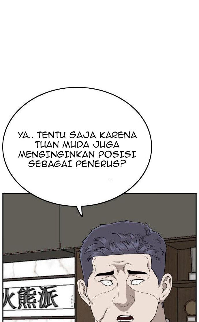 A Bad Person Chapter 133