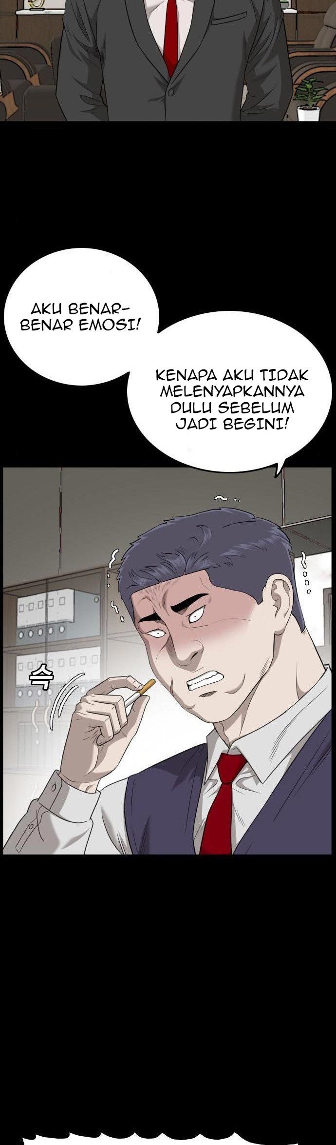 A Bad Person Chapter 134