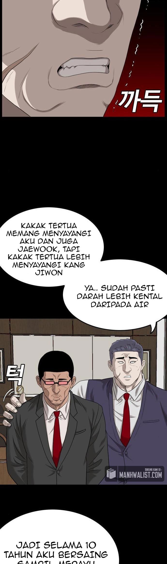 A Bad Person Chapter 134
