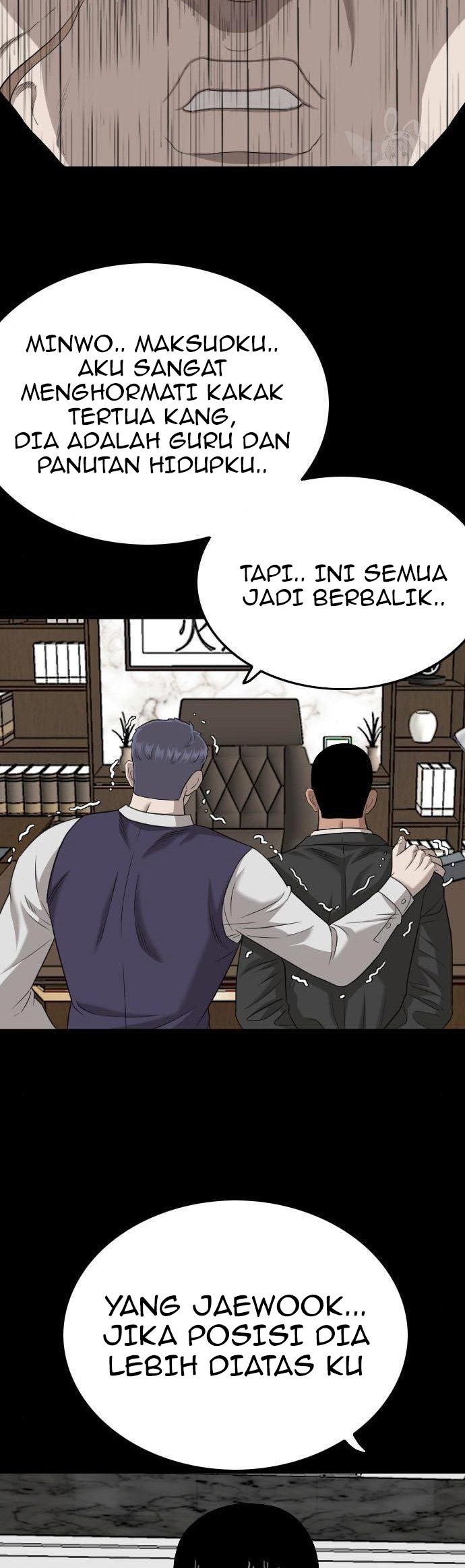 A Bad Person Chapter 134