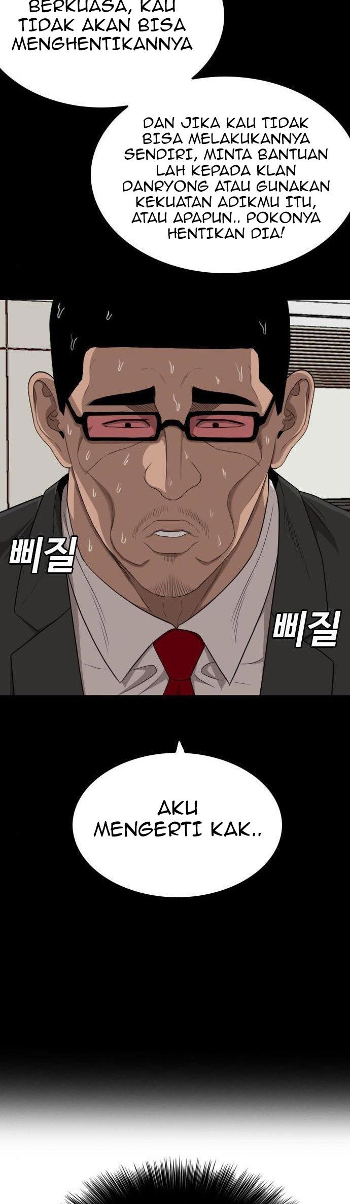 A Bad Person Chapter 134