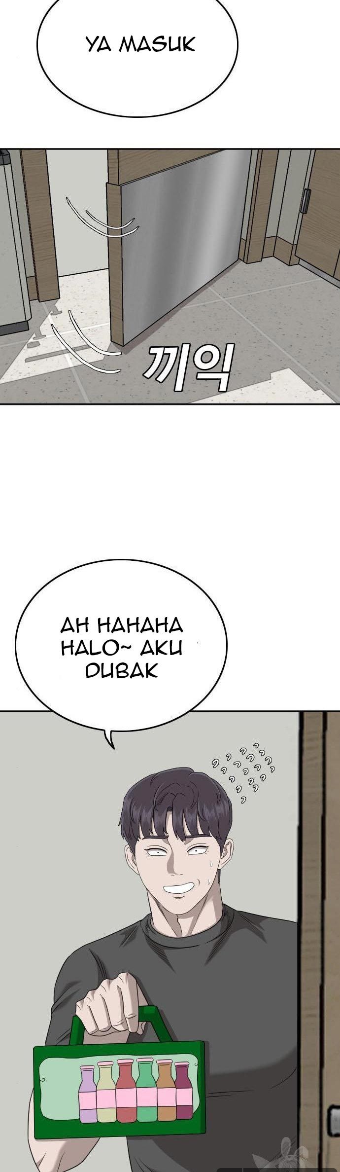 A Bad Person Chapter 134