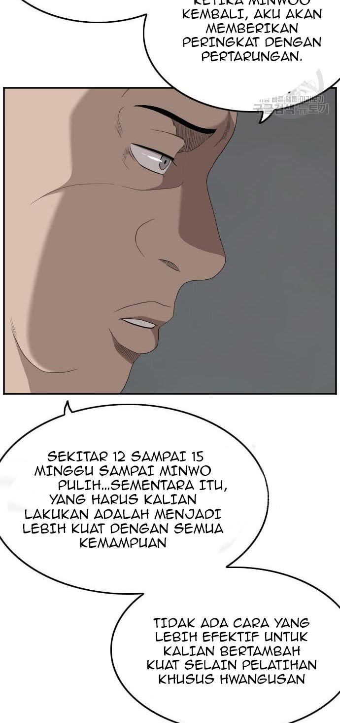 A Bad Person Chapter 135