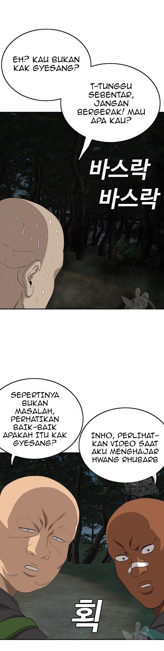 A Bad Person Chapter 136