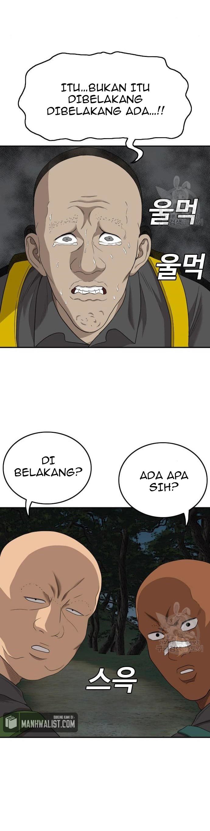 A Bad Person Chapter 136