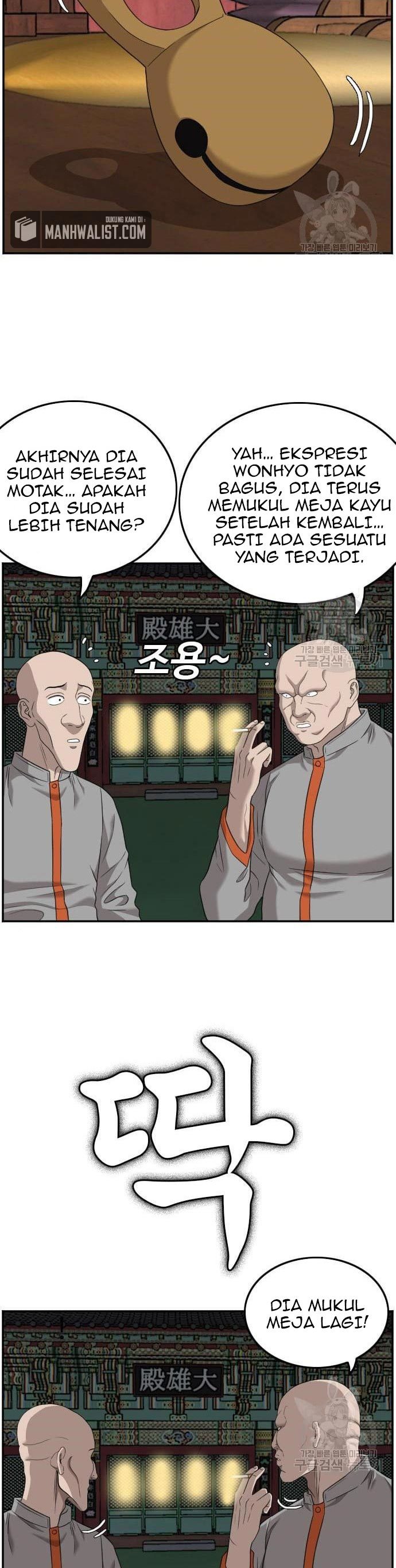A Bad Person Chapter 136