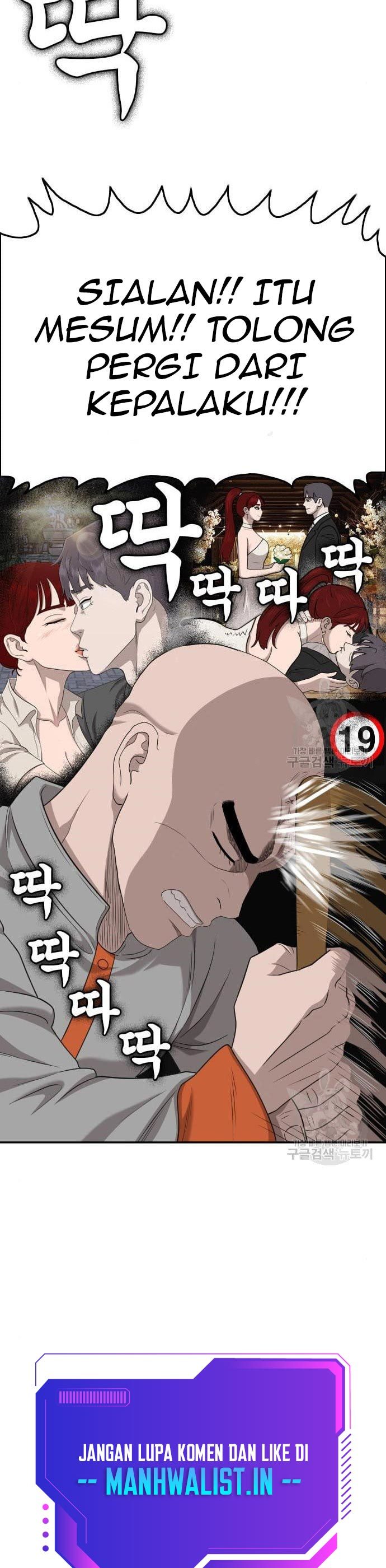 A Bad Person Chapter 136