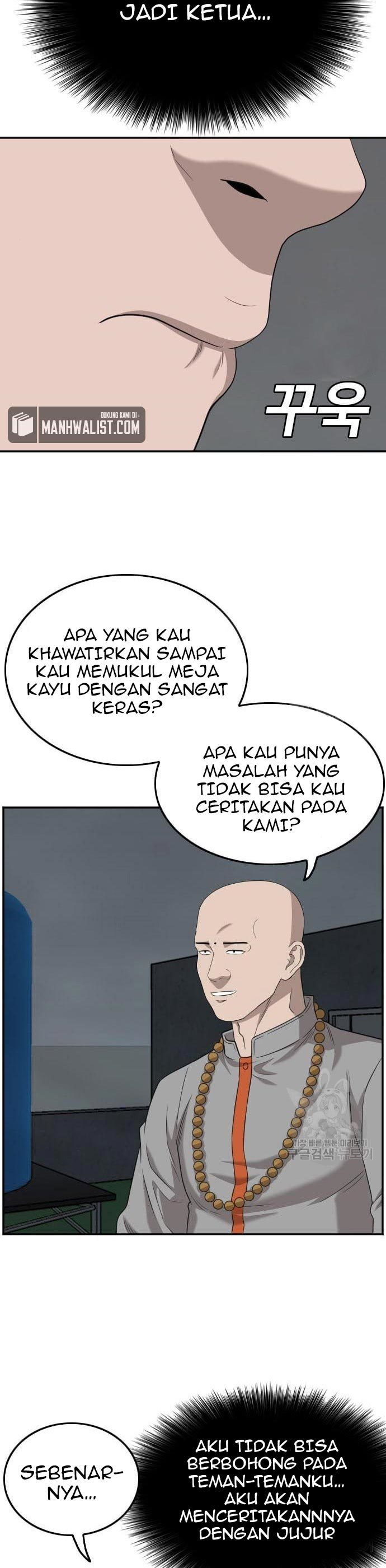 A Bad Person Chapter 136