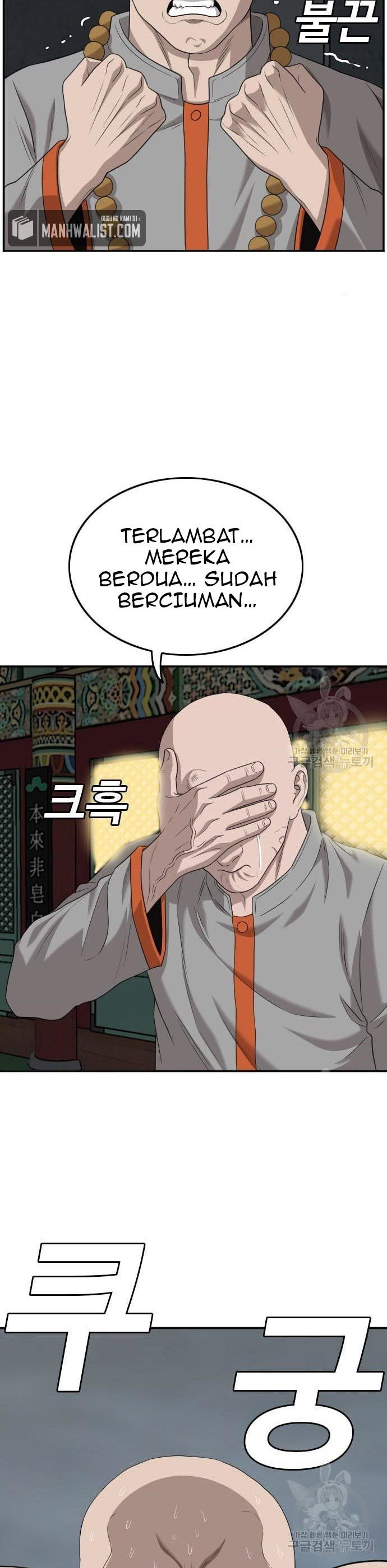 A Bad Person Chapter 136