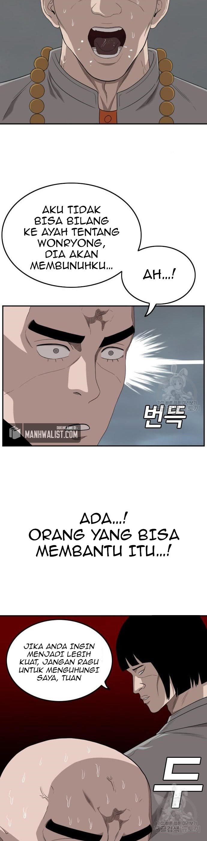 A Bad Person Chapter 136