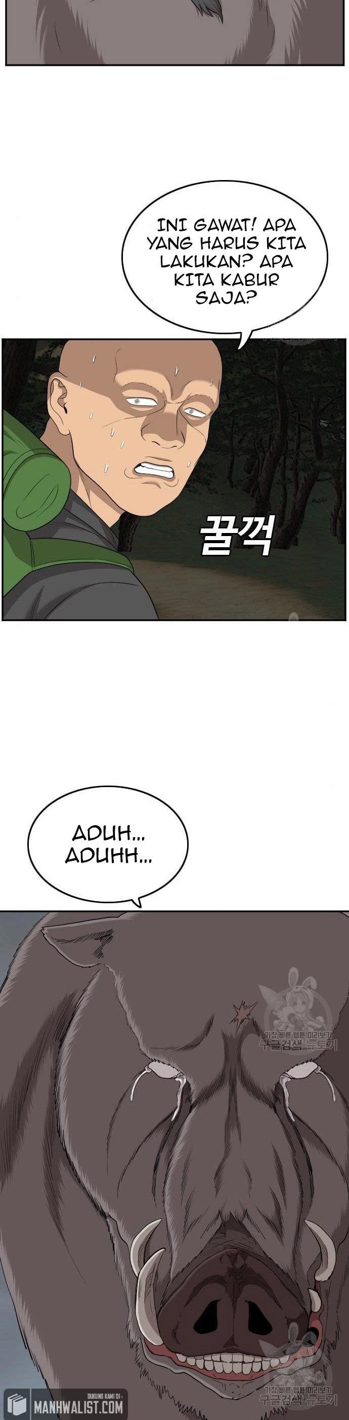 A Bad Person Chapter 136