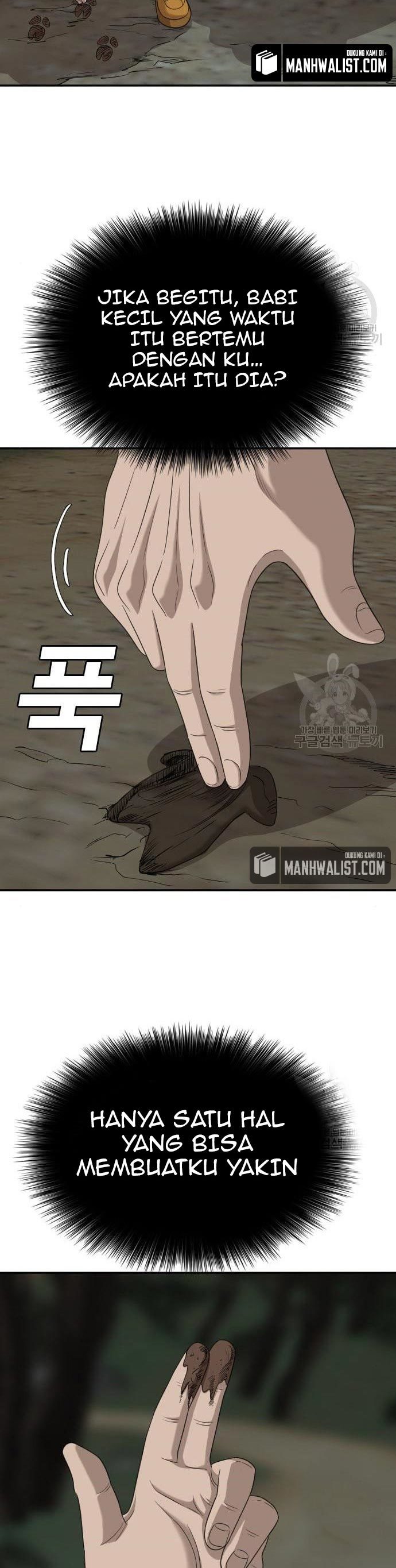 A Bad Person Chapter 136