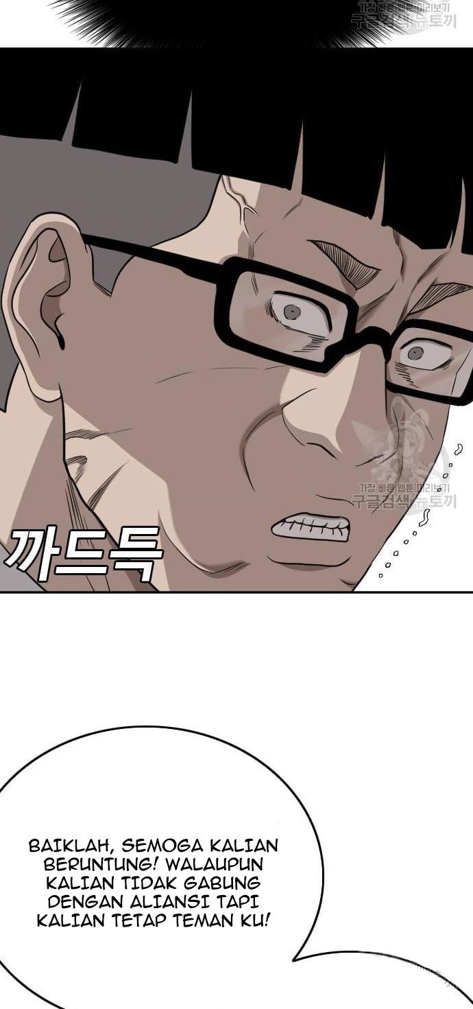 A Bad Person Chapter 138