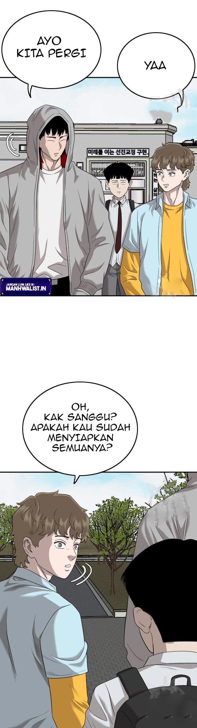 A Bad Person Chapter 139