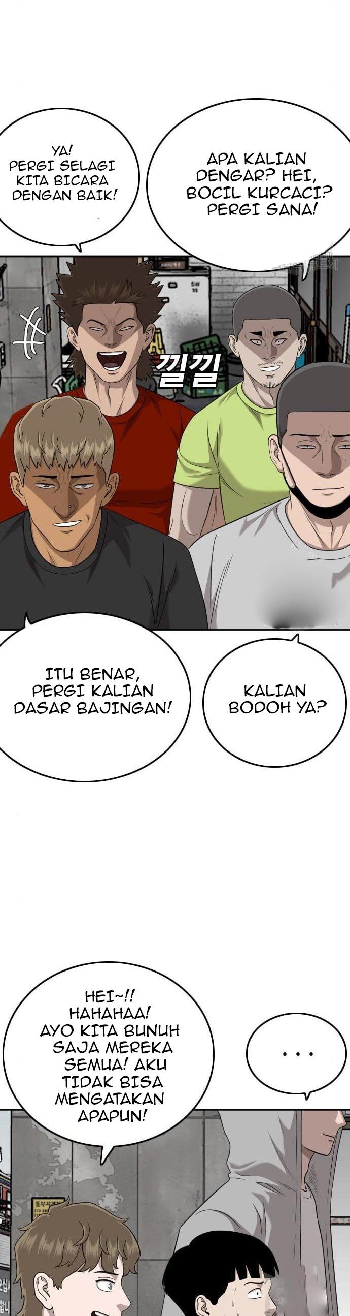 A Bad Person Chapter 139