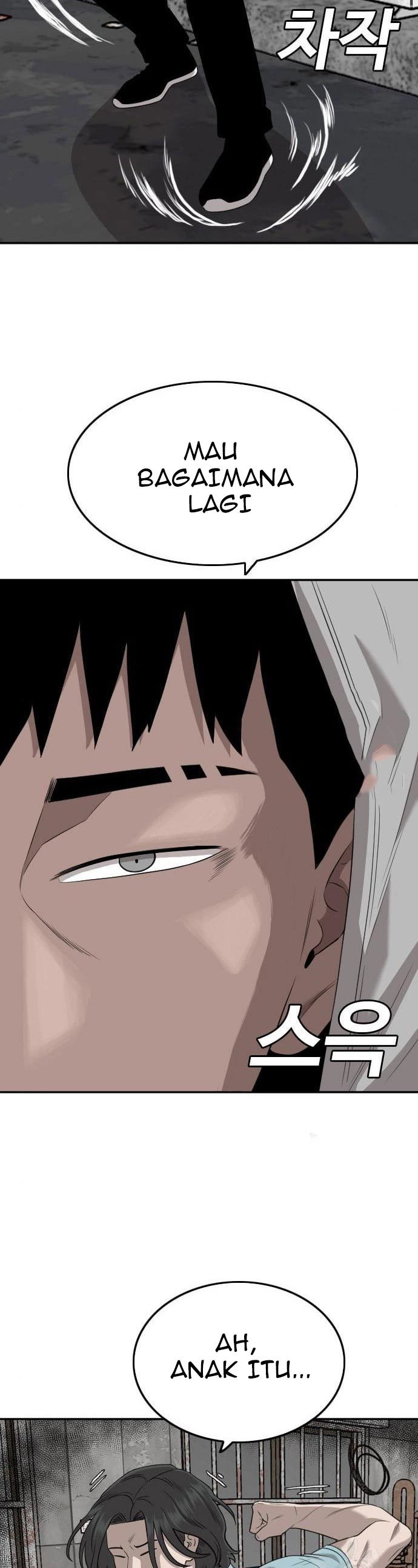 A Bad Person Chapter 139