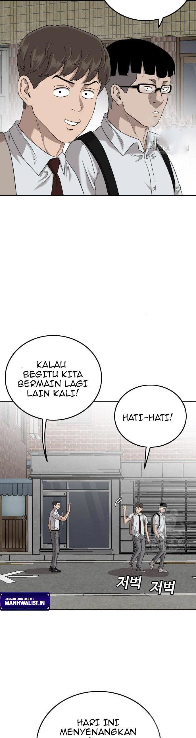 A Bad Person Chapter 139