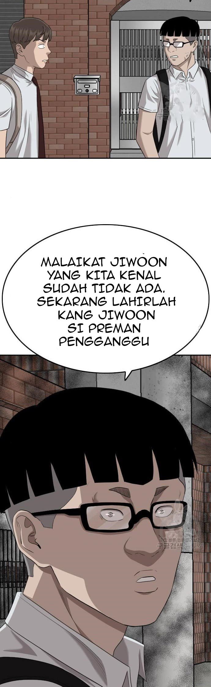 A Bad Person Chapter 139