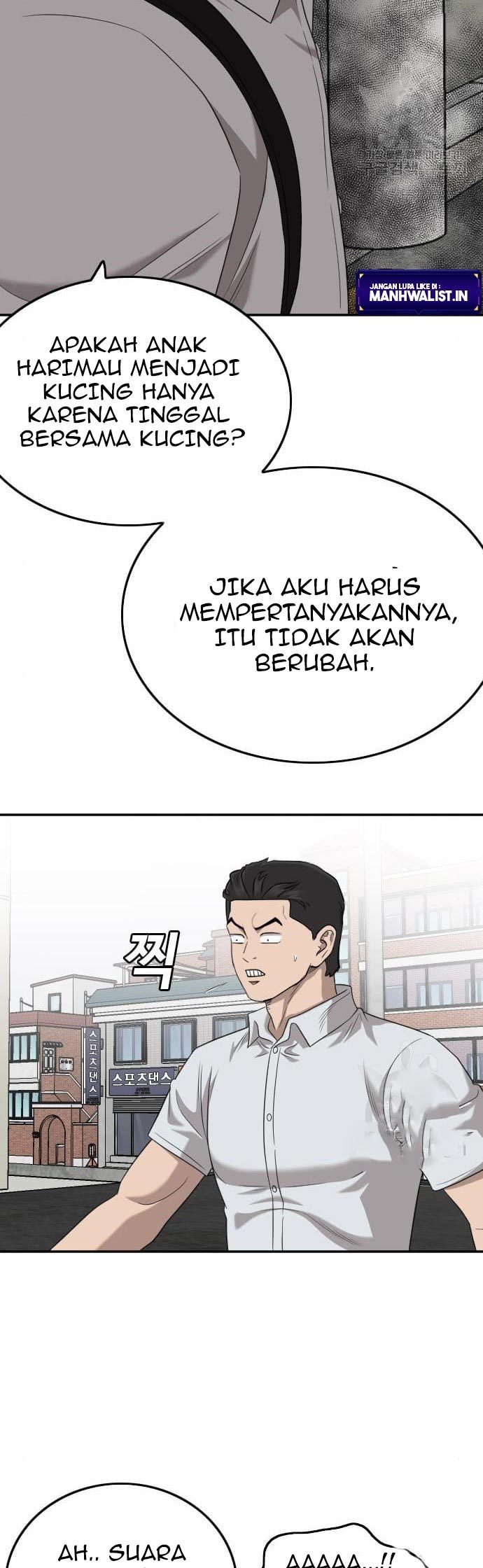 A Bad Person Chapter 139