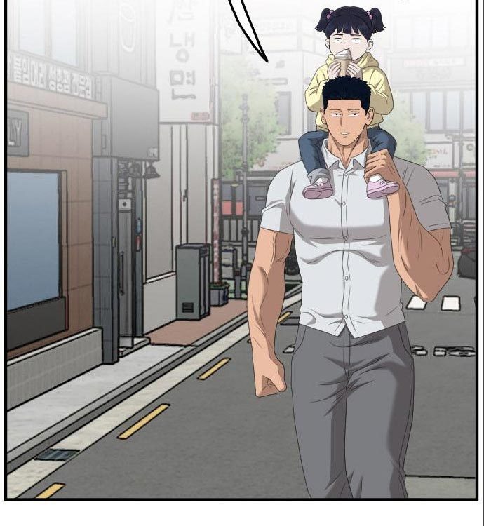 A Bad Person Chapter 141