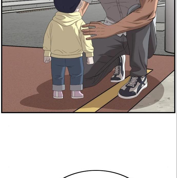 A Bad Person Chapter 142