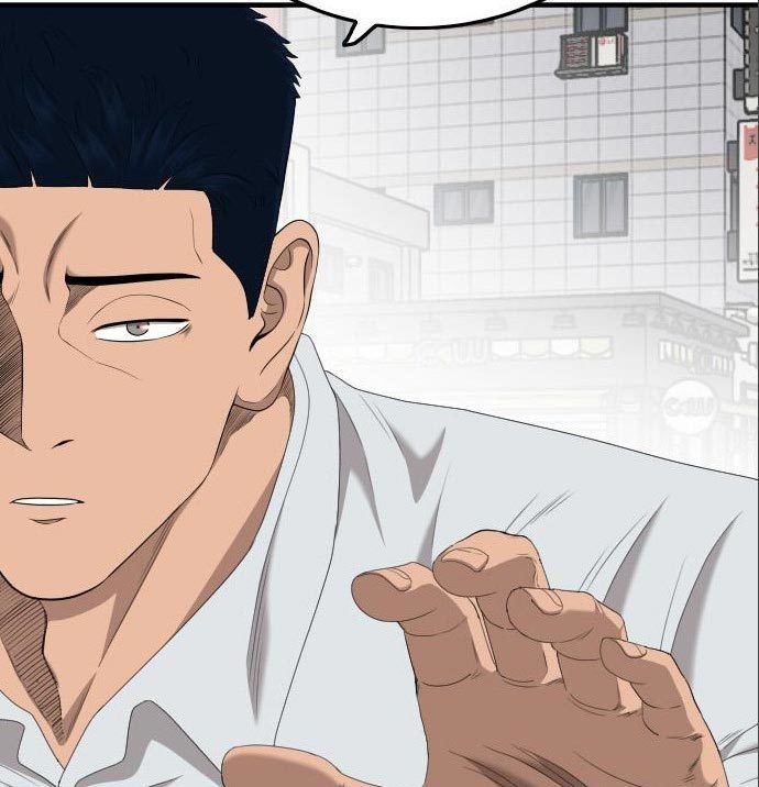 A Bad Person Chapter 142