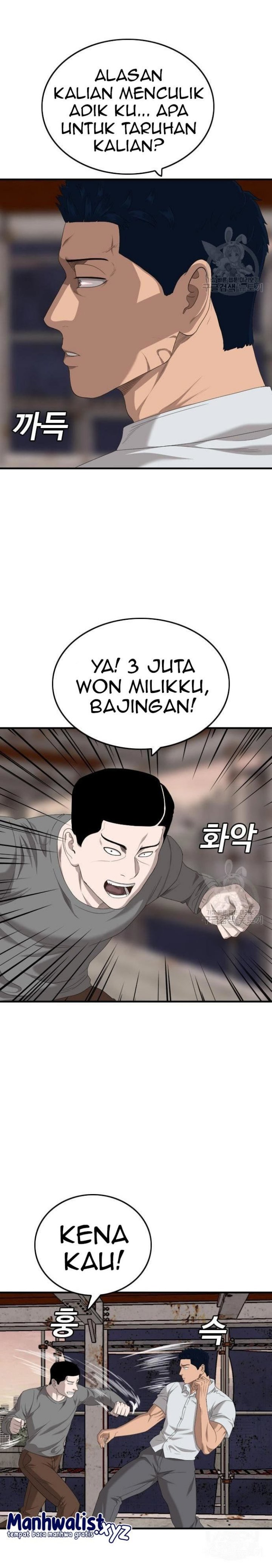 A Bad Person Chapter 150