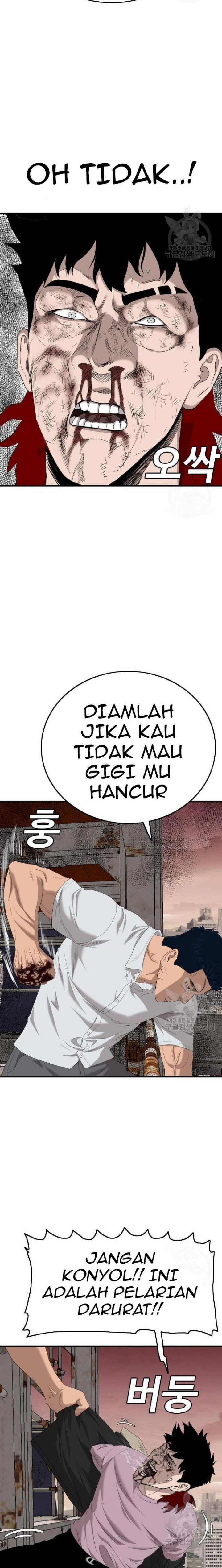A Bad Person Chapter 152