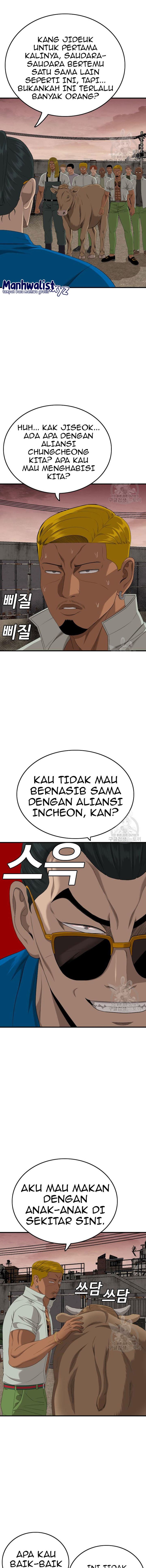 A Bad Person Chapter 160