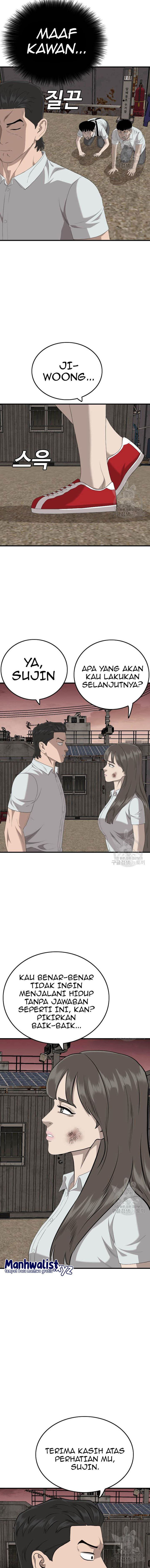 A Bad Person Chapter 160