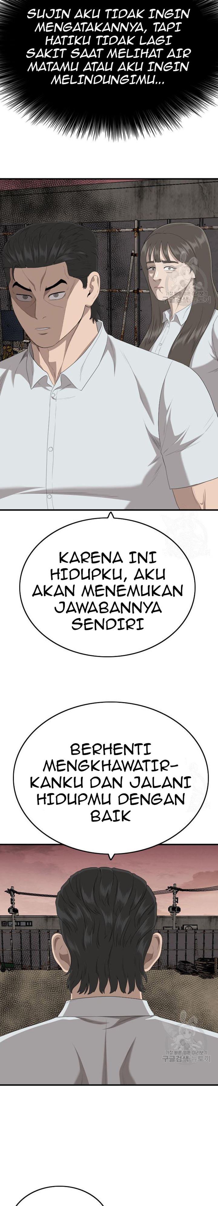 A Bad Person Chapter 160