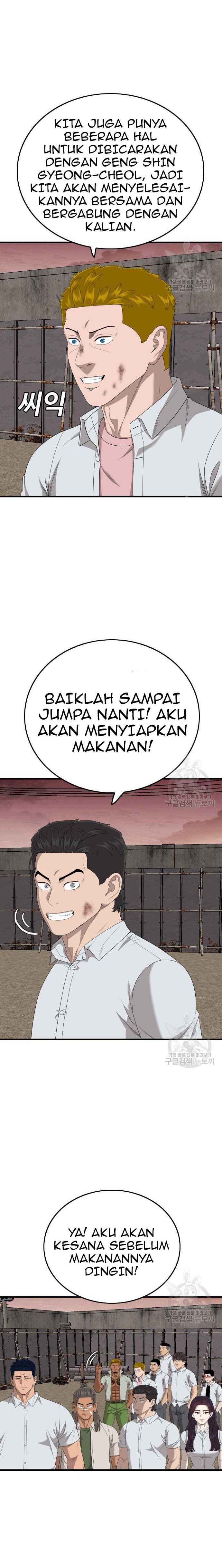 A Bad Person Chapter 161