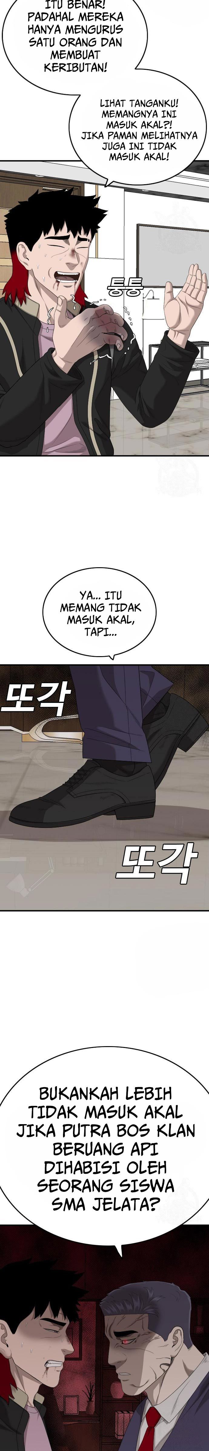 A Bad Person Chapter 164