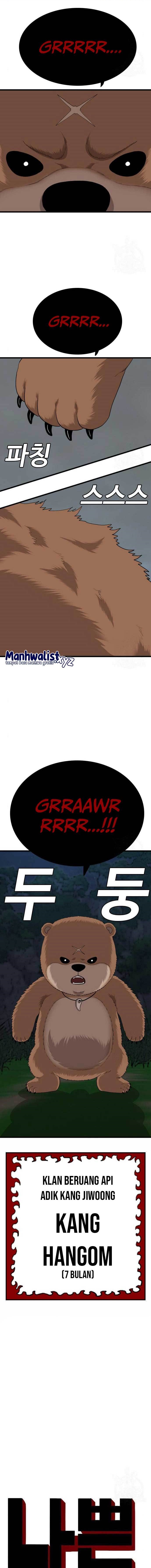 A Bad Person Chapter 179