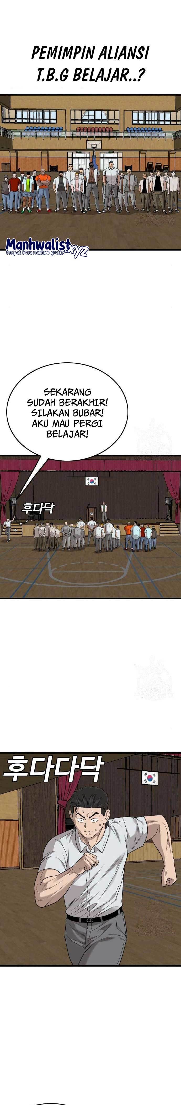 A Bad Person Chapter 179
