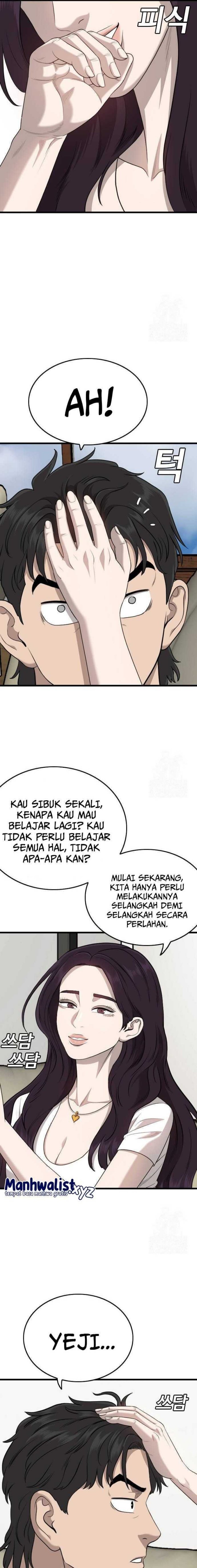 A Bad Person Chapter 185